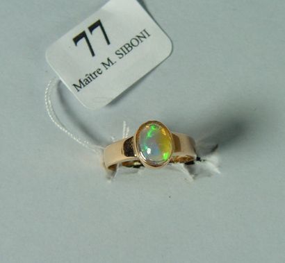 null 77- Bague jonc en or rose ornée d'une opale ovale

Pds : 2,9 g