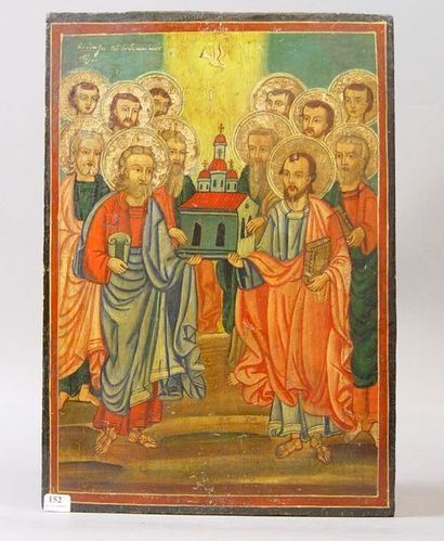 null 152- Icône grecque en bois peint à l'huile sur gesso : les 12 Apôtres

Au premier...