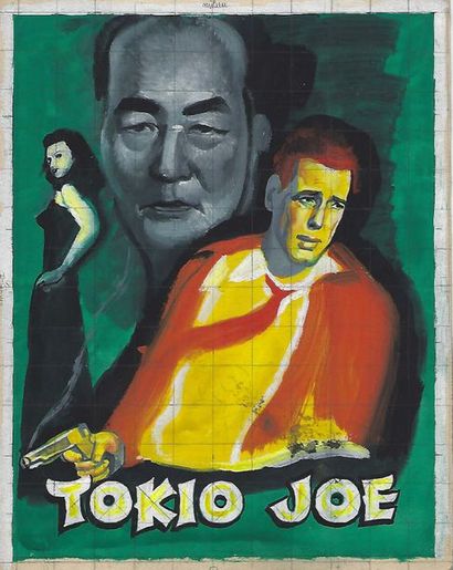 null TOKYO JOE
Stuart Heisler. 1949. René Péron. 120 x 160 cm. Affiche française...