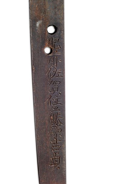 JAPON - XVIIe siècle 
Shinto katana, unokubi zukuri, hamon notare, deux mekugi ana.
Signé...