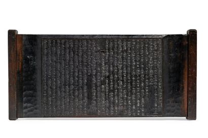 JAPON 
Planche en bois gravée de deux pages du sutra Kanjin kaku mush?.
Dim. 19 x...
