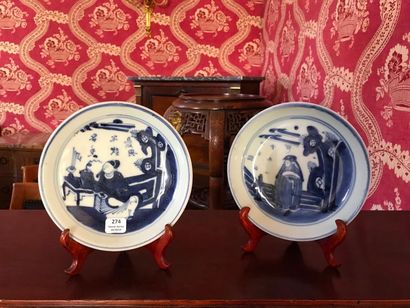 null CHINE - XIXe siècle 

Deux coupelles en porcelaine bleu blanc à décor de pe...