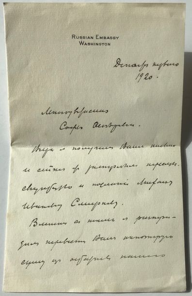 Boris Alexeevitch Bakhmetev (1880-1951), ambassadeur aux Etat-Unis Lettre manuscrite...