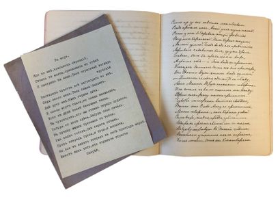 Sophie Féodorovna Koltchak (1876-1956) Cahier manuscrit de poésies russe à l'encre,...
