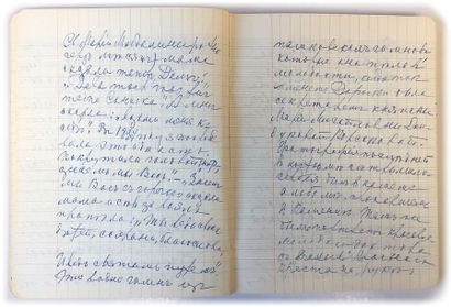 Sophie Féodorovna Koltchak (1876-1956) Mémoires manuscrits, écrits au crayon vers...