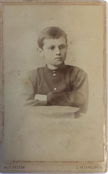 Alexandre Vassilievitch Koltchak (1874-1920) Rarissime photographie contrecollée...