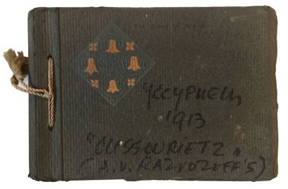 Alexandre Razvozov (1879-1920), vice-amiral Album photo maritime de l'escadre du...