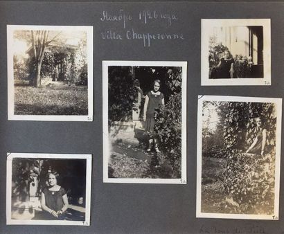 null Album photo de la famille Razvozov vers 1926, 11 p. 52 photos.

Фотоальбом семьи...
