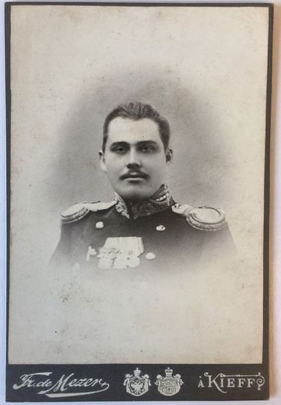 Pierre Alexandrovitch Vyroubov (1879-1905), héros de Tsuchima Photographie en uniforme...