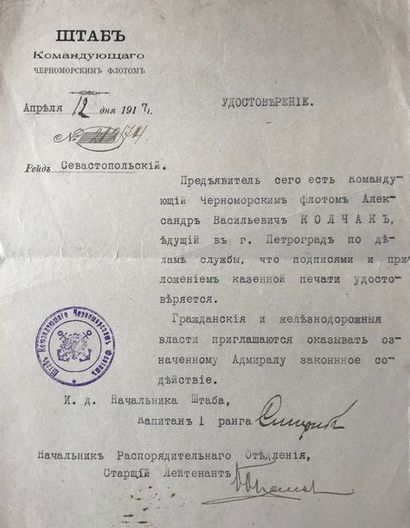 Alexandre Vassilievitch Koltchak (1874-1920) Document tapuscrit du commandant de...