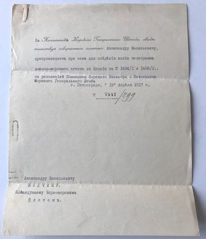 Alexandre Vassilievitch Koltchak (1874-1920) Copies des télégrammes № 1464/ I, №...
