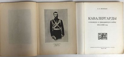 ZVEGINTSOV V. N. Les Chevaliers-Grades dans la Grande guerre et la guerre civile...