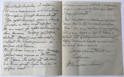 Alexandre Vassilievitch Koltchak (1874-1920) Lettre manuscrite à Sophie Koltchak...