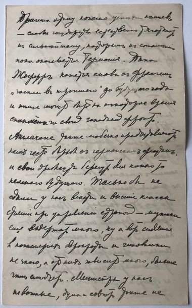 Alexandre Vassilievitch Koltchak (1874-1920) Lettre manuscrite adressée à Sophie...