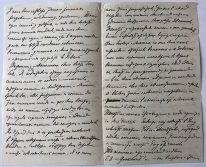Alexandre Vassilievitch Koltchak (1874-1920) Lettre manuscrite adressée à Sophie...