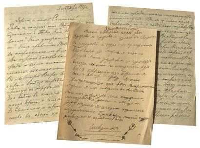 Sophie Féodorovna Koltchak (1876-1956) Lettre manuscrite adressée à l'amiral alors...