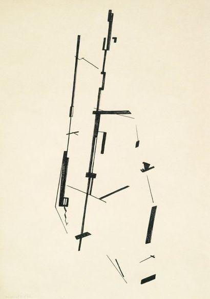 MARCELLE DELPHINE CAHN (1895-1981) "Composition"
Ink on paper
Signed lower left 37.5...