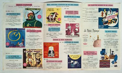 Lombard/Victory Catalogue de disque Rare petit dépliant publicitaire pour les disques...