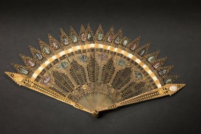null Cathedral-like broken fan with gilded metal plumes and horn strands pierced...