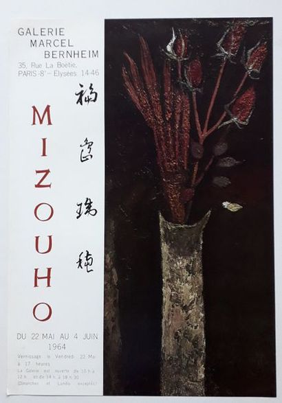 null Mizouho, Galerie Marcel Bernheim, Paris, 1964, [60,5*42,5 cm], (très bon état...