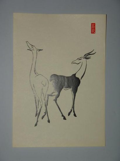 null Deux estampes de Girin, à sujet de gazelles. Vers 1930. JAPON