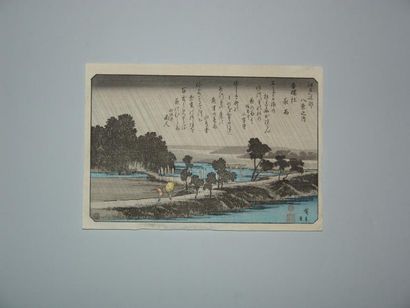 null Estampe de Hiroshige, série Edo Kinko Hyakkei, pluie à Azuma. Vers 1900.