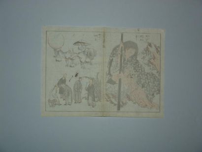 null Sept estampes de Hokusai, série des Manga. Vers 1820.
