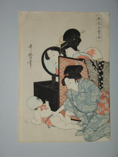 null Estampe d'Utamaro, jeu de tendresse entre une mère et son enfant. Vers 1900...