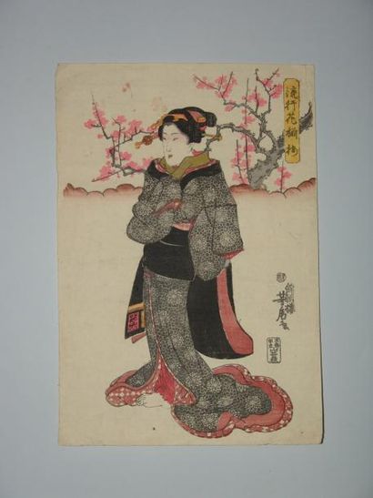 null Estampe de Yoshifusa, une jeune femme en kimono gris. Vers 1847.