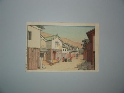 null Estampe de Toshi Yoshida, des enfants jouent dans une rue dans le village de...