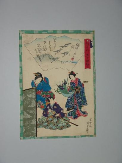 null Estampe de Kunisada, série du prince Genji, le prince reçoit en cadeau des iris...