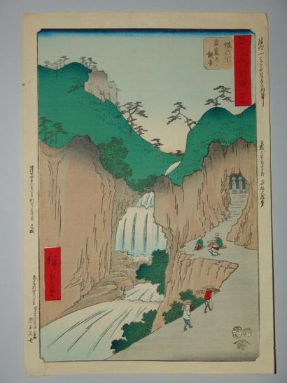 null Estampe de Hiroshige, série du Tokaido, station 49, le temple de Kannon à Sakanoshita....