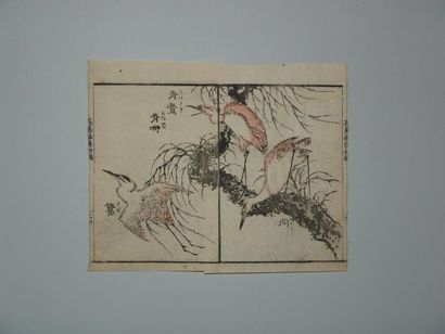 null Trois estampes de Taito II, série des 100 oiseaux. Vers 1820.