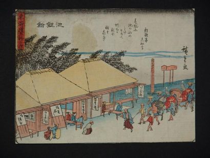 null Estampe de Hiroshige, série du Kyoka Tokaido, station 40, la rue principale...