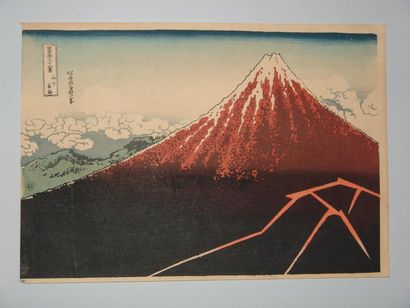 null Estampe de Hokusai, série des 36 vues du Fuji, l'orage près du sommet du Fuji....
