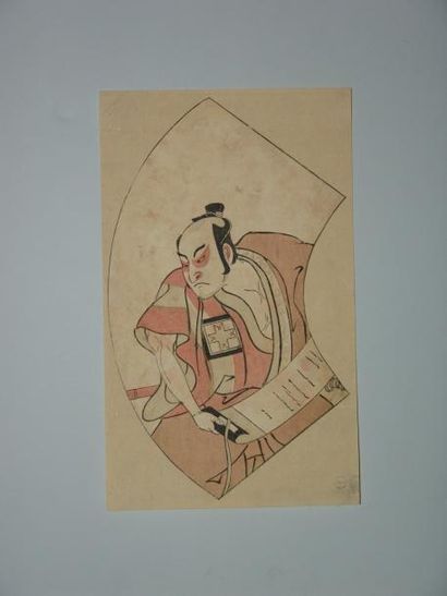 null Estampe de Buncho, l'acteur Otani Hiroji dans un éventail. 1780.