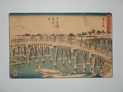 null Estampe de Hiroshige, série Edo Meisho, le pont Nihonbashi sous la neige. Vers...