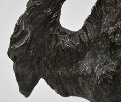 null Sujet en bronze représentant un chameau
Japon, milieu XIXème siècle
H. 22,5...