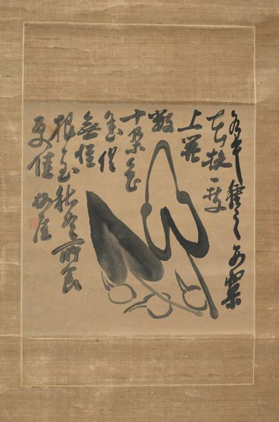 JAPON - XIXE SIÈCLE 
Calligraphie japonaise, encre sur papier, représentant des kuwai...