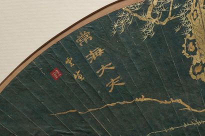 JAPON - Début XXe siècle 
Projet d'éventail, encre dorée imprimé sur papier vert...