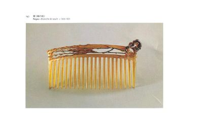 RENE LALIQUE (1860-1945) 
Exceptional comb "branch of Willow" in carved horn, gold...