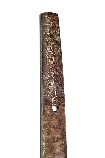 JAPON Shinto katana, shinogi zukuri, hamon choji, two mekugi ana.
Signed Musashi...