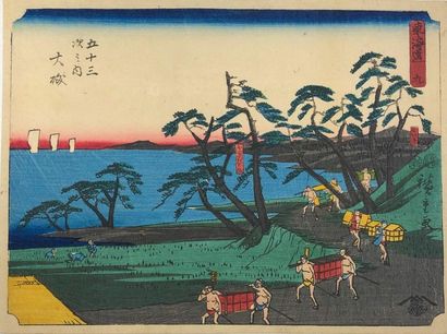 Utagawa Hiroshige (1797-1858) 
Qinze chuban yoko-e, from the series Tokaido gojusan...
