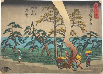 Utagawa Hiroshige (1797-1858) 
Qinze chuban yoko-e, from the series Tokaido gojusan...