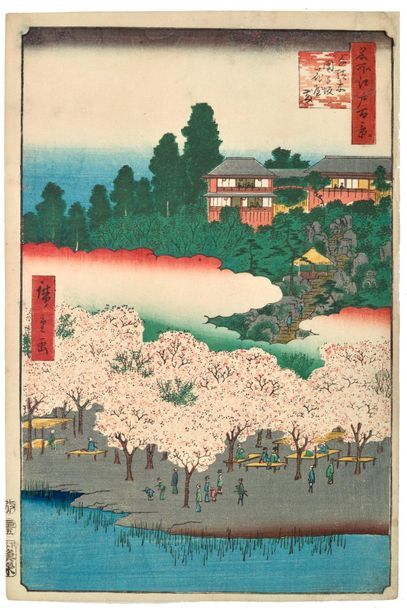 Utagawa Hiroshige (1797-1858) 
Oban tate-e, de la série Meisho Edo hyakkei, Cent...