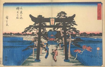 Utagawa Hiroshige (1797-1858) 
Oban yoko-e de la série Edo meisho, Lieux célèbres...