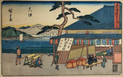 Utagawa Hiroshige (1797-1858) 
Twenty-three aiban yoko-e of the Tokaido Gojusan tsugi...