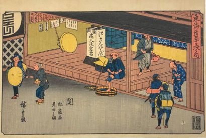 Utagawa Hiroshige (1797-1858) 
Twenty-three aiban yoko-e of the Tokaido Gojusan tsugi...