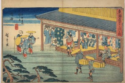 Utagawa Hiroshige (1797-1858) 
Twenty-three aiban yoko-e of the Tokaido Gojusan tsugi...