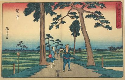 Utagawa Hiroshige (1797-1858) 
Vingt-trois aiban yoko-e de la série Tokaido Gojusan...